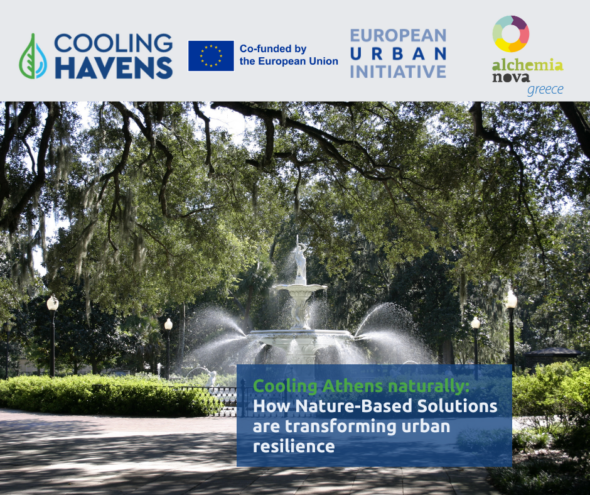 Cooling Athens naturally